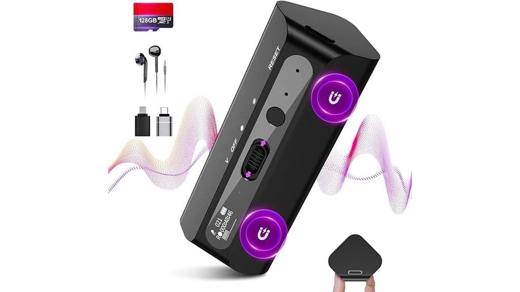 ai noise reduction recorder