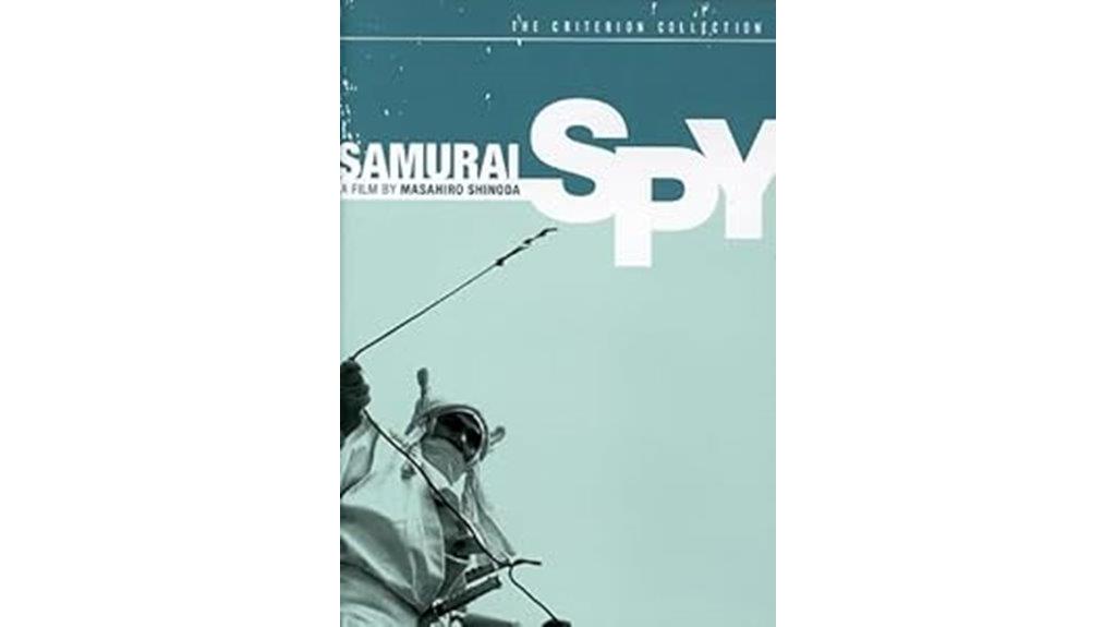 samurai espionage action film