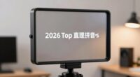 top camera teleprompters 2026